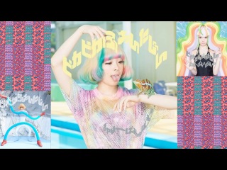 [J-Pop] Kyary Pamyu Pamyu