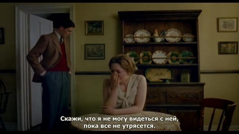 Any Human Heart [rus sub]