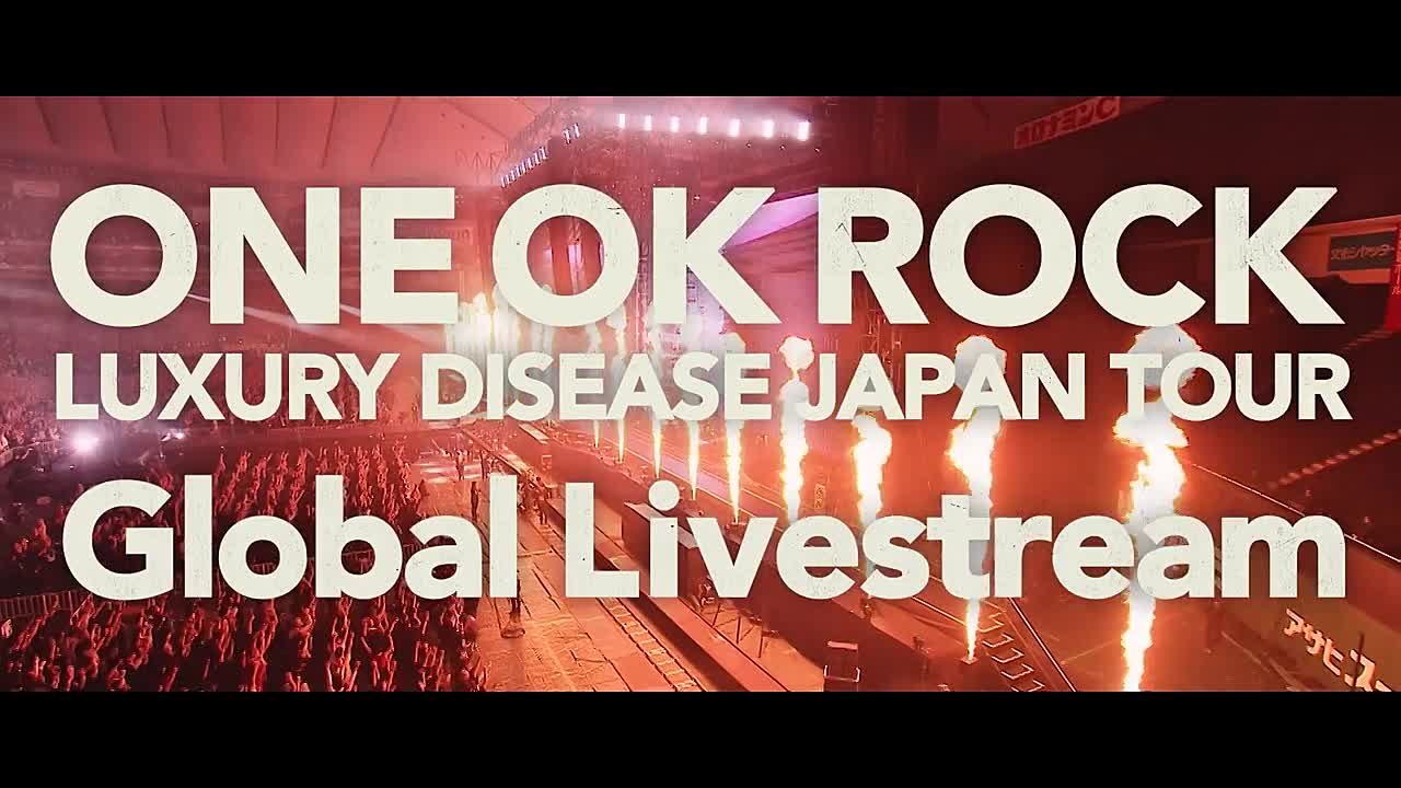 Luxury Disease Japan Dome Tour 2023