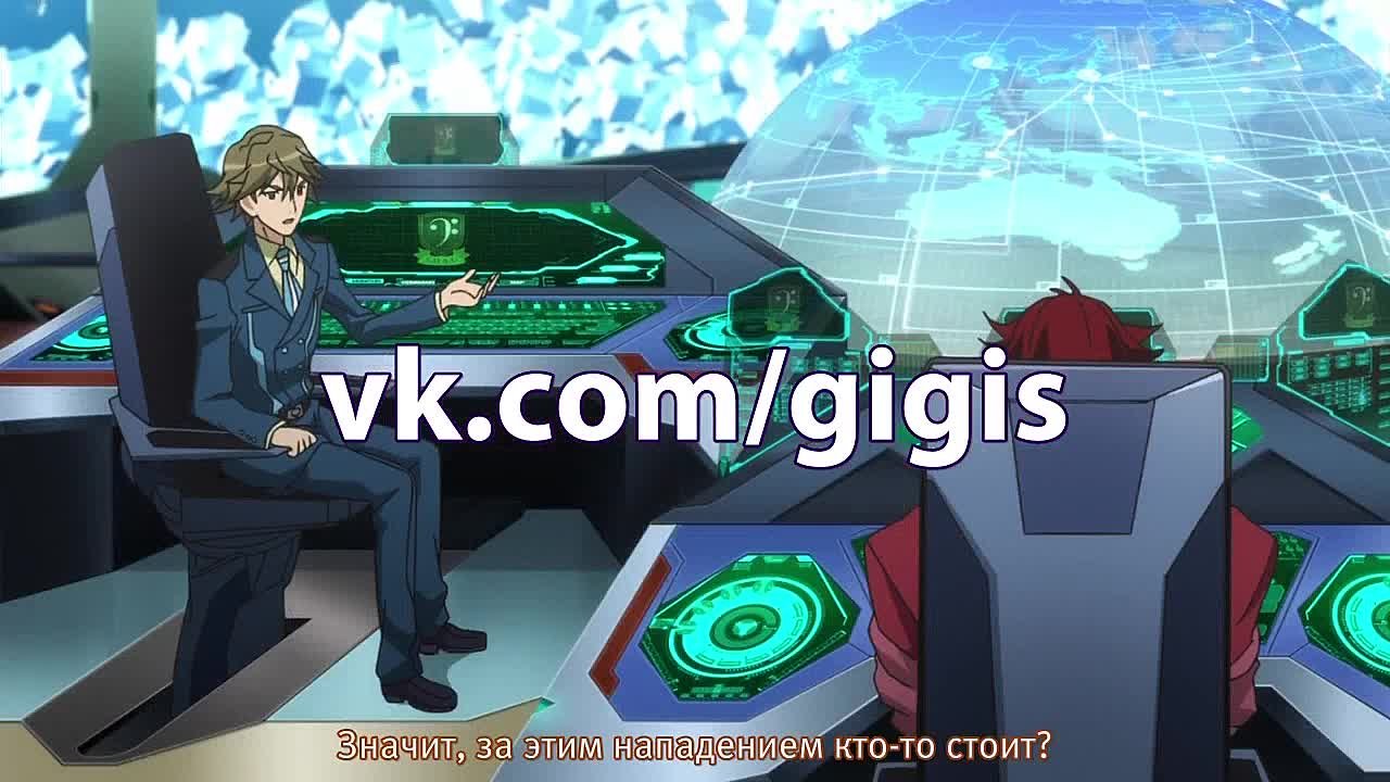 [SYMPHOGEAR G] | СУБТИТРЫ: Gigis•