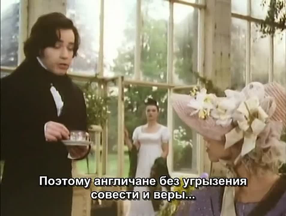 Красное и чёрное The Scarlet and the Black (1993)