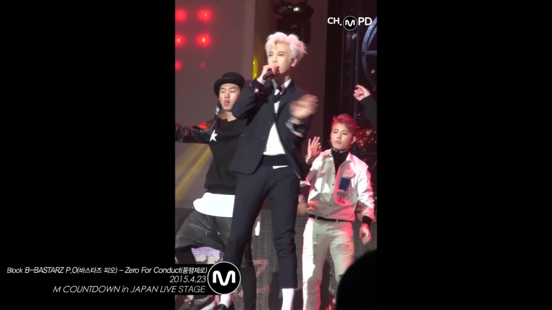 FANCAM 2