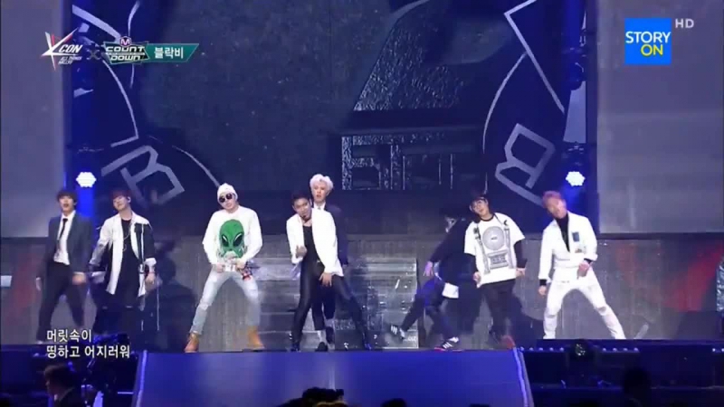 [PERF] Block B - HER