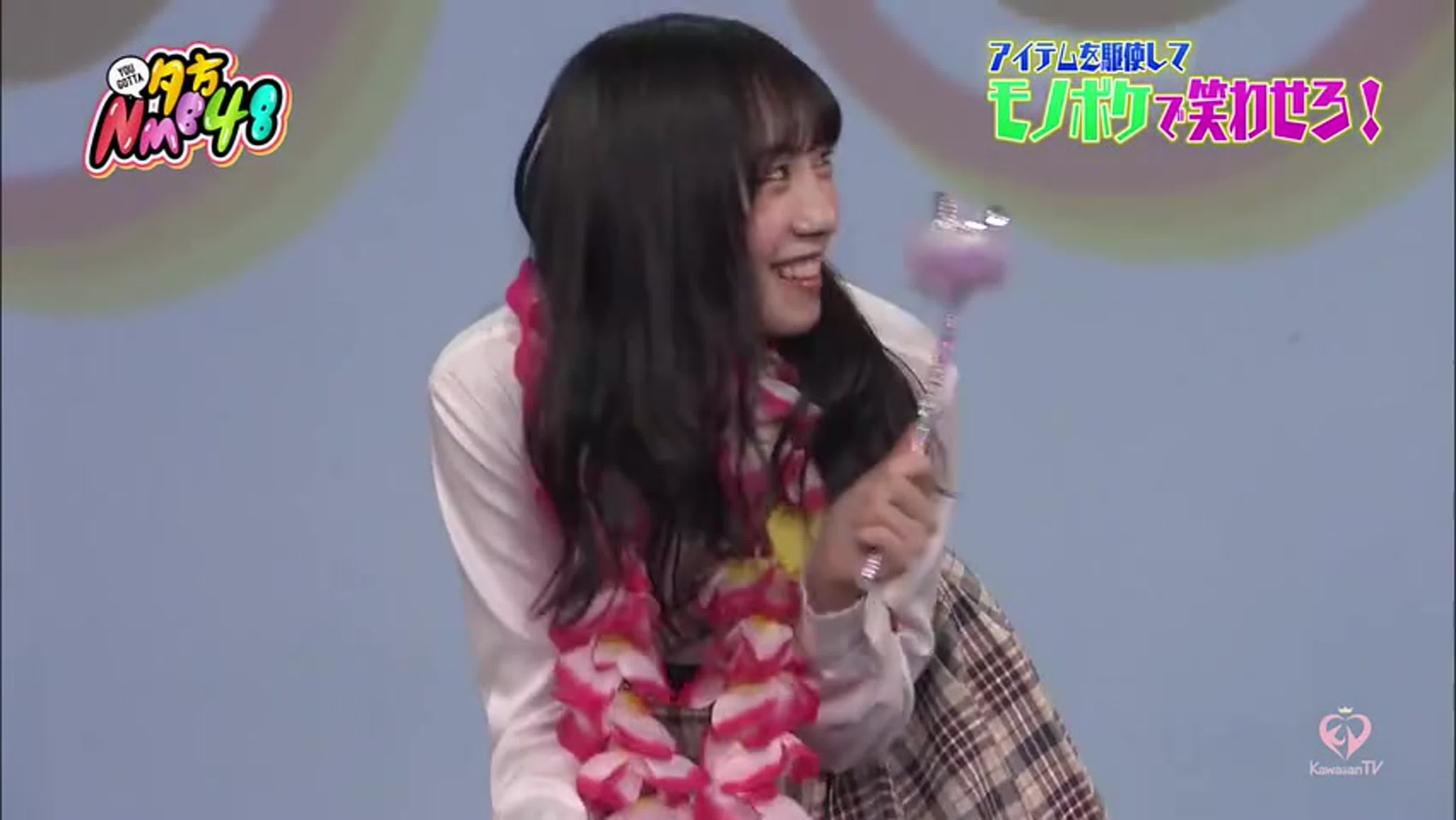 [Kawaiian-TV] You Gotta NMB48