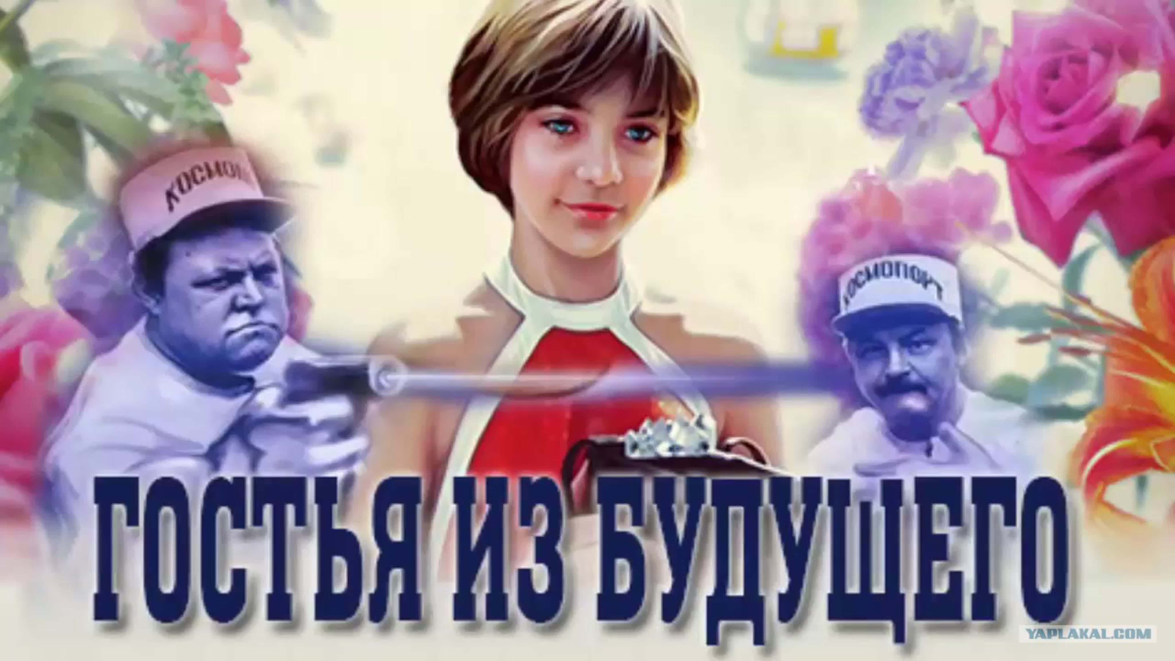 Наши сериалы ( фантастика, фэнтези, мистика )