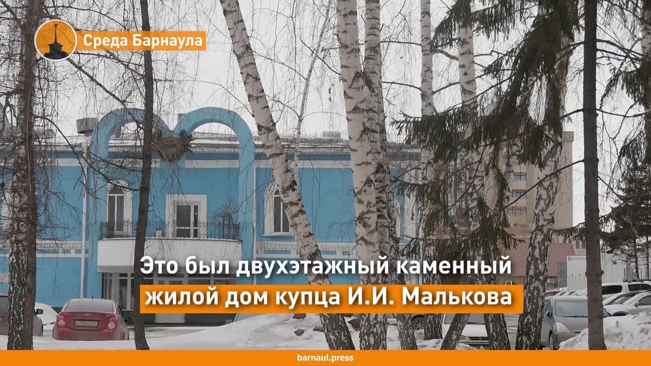 Алтай, Барнаул, Южный...далекие родные и любимые места!!!