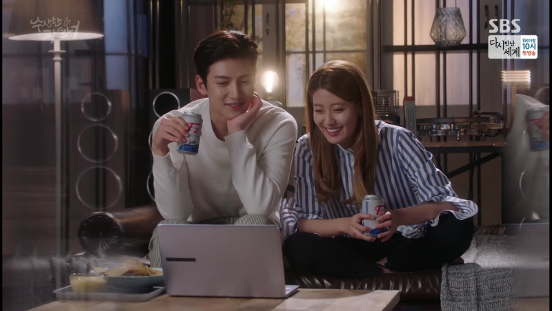 Love in Trouble: Suspicious Partner (Completo)