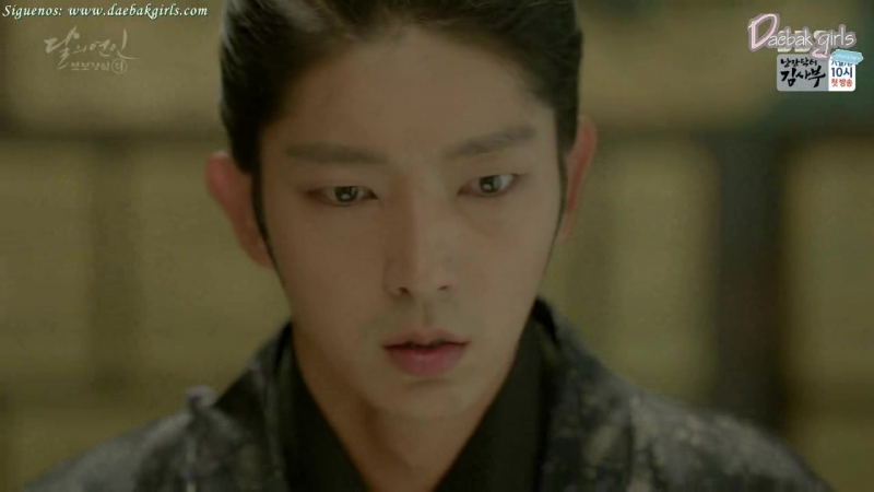 Moon Lovers: Scarlet Heart, Ryeo (Completo)