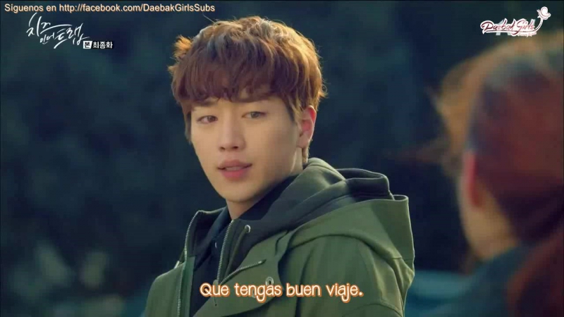 Cheese In The Trap Sub Esp (Completo)