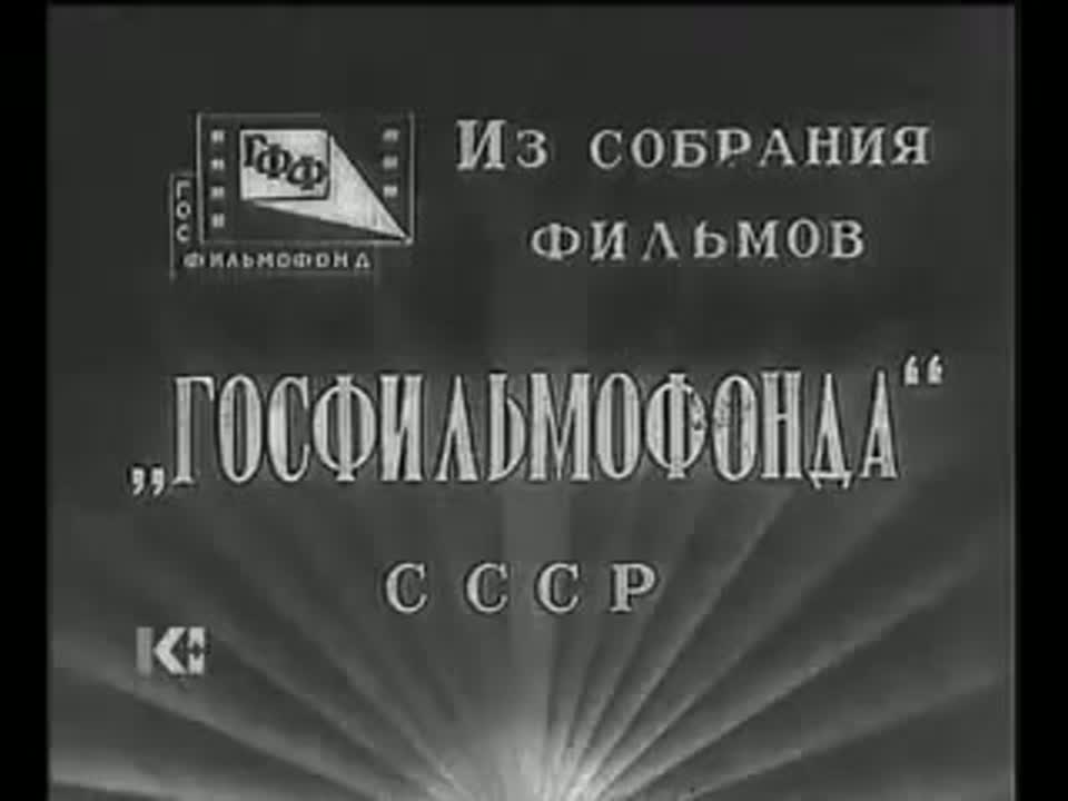 Фильмы 1944 года