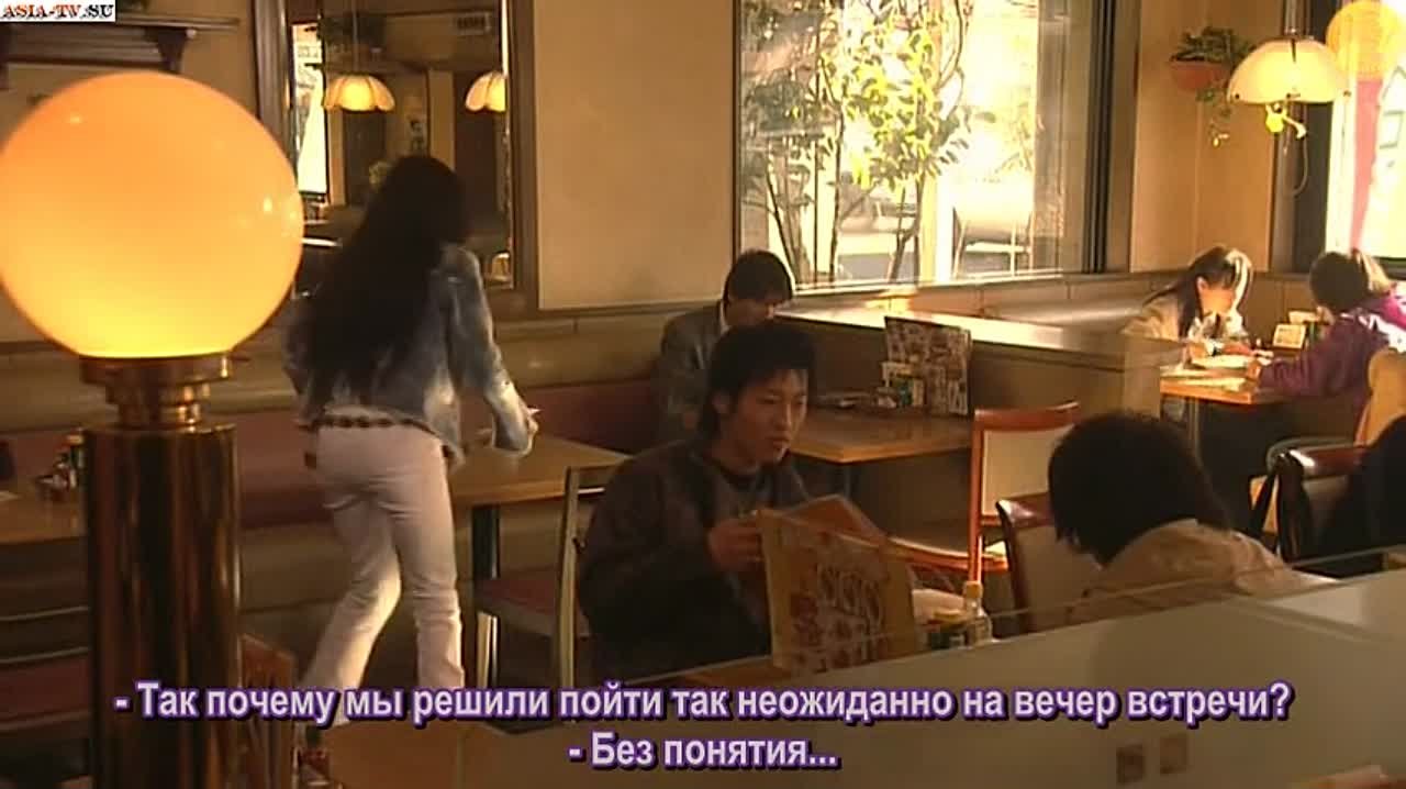 [Dorama] Мечтая о Калифорнии (2002)