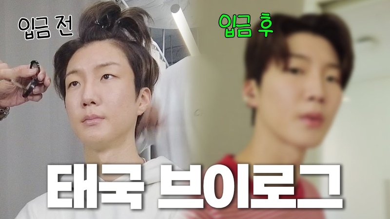 Этот Сынхун, Тот Сынхун / This Seunghoon, That Seunghoon (2022)