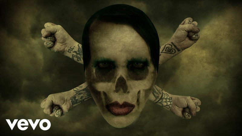 Marilyn Manson