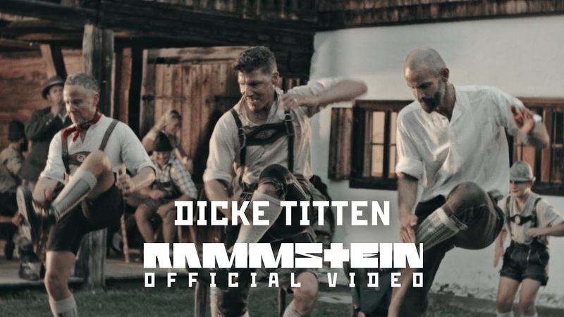 Rammstein