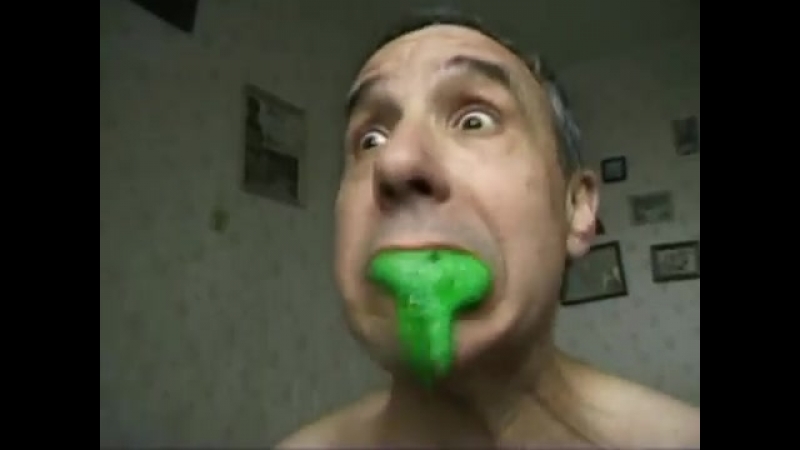 TROMA