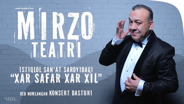 Mirzo Teatri