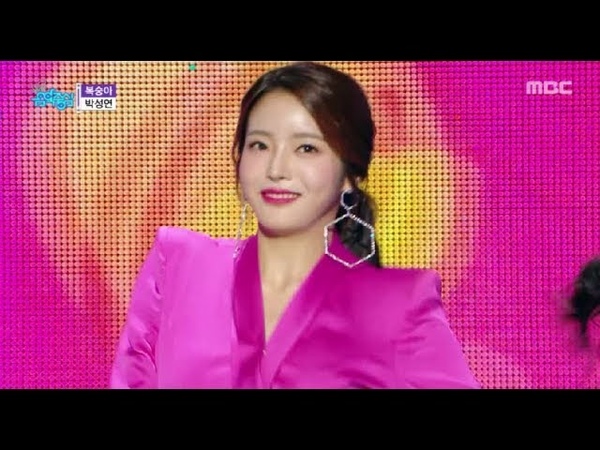 [PERF] PARK SEONG YEON