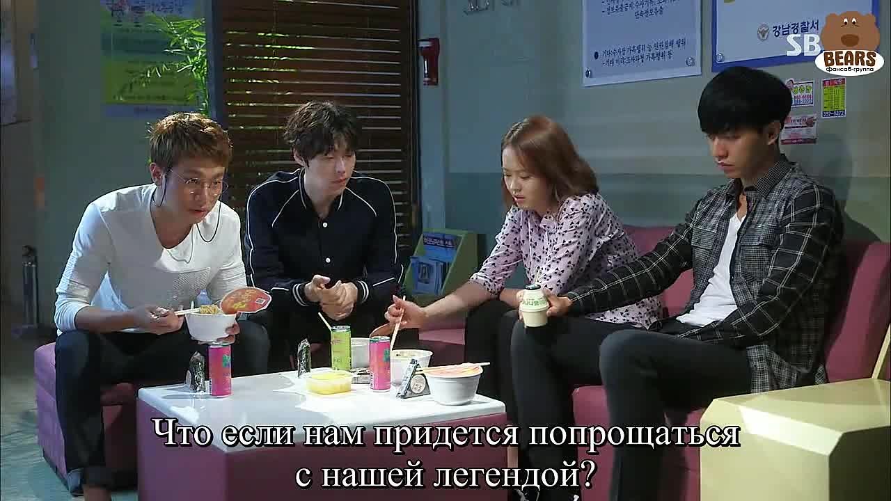 Вы окружены / You're All Surrounded