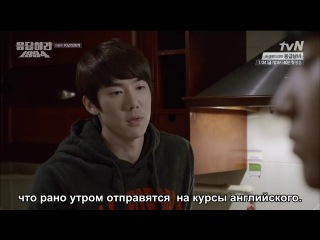 Вернуться в 1994 / Reply 1994