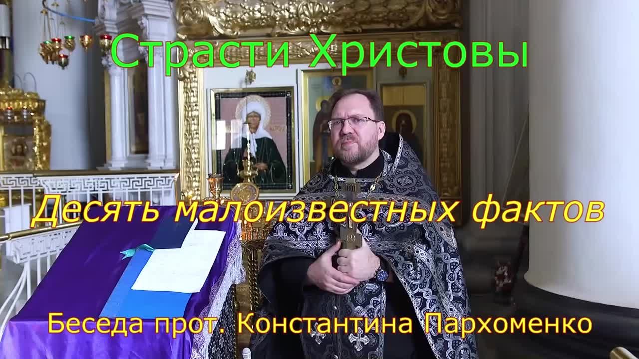 христианские документальные фильмы