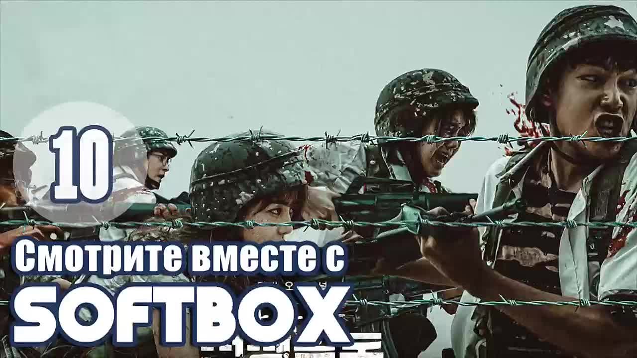 ДОРАМА  **  Обязанности после школы  ** Озвучка SOFTBOX...