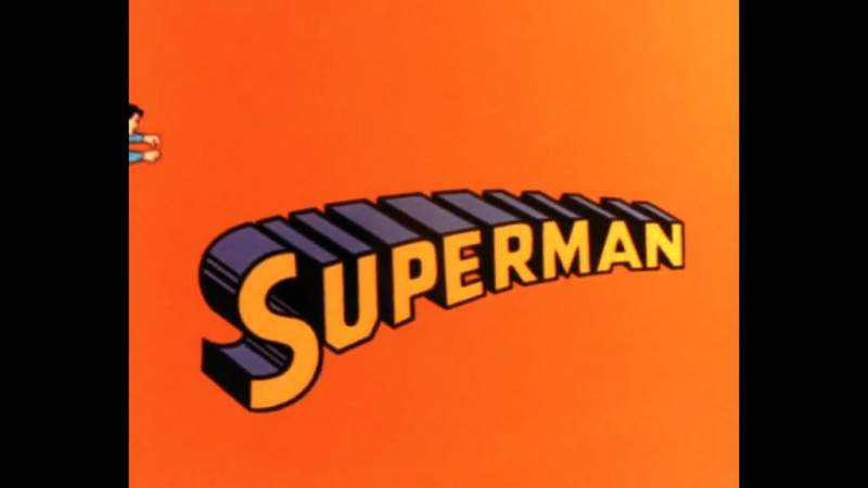 Las nuevas aventuras de Superman (1966)