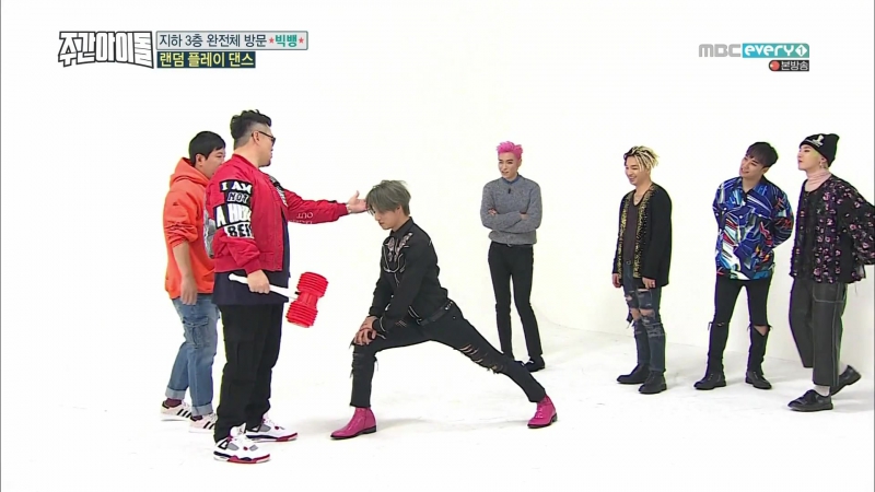 TV-Weekly Idol