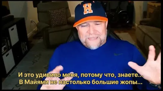 Нед Люк о ГТА6