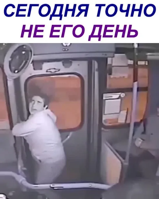 пацан к успеху шел