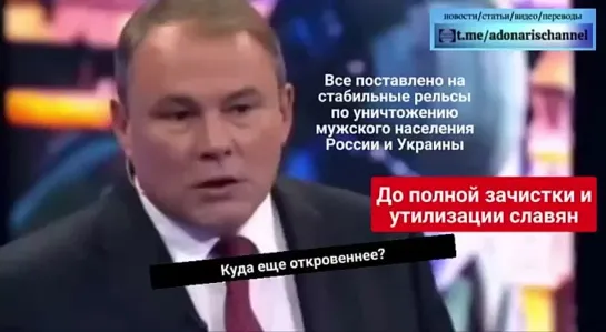 "СВО только началась и еще очень долго не закончится, и не год и не два" ...