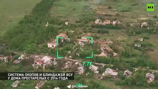 Эксклюзив от военкора RT Андрея Филатова из Красногоровки (ДНР)