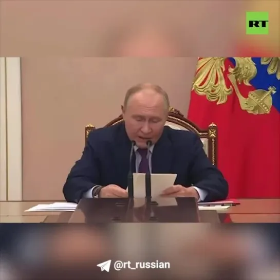 Путин: в ядерную доктрину предложено внести ряд уточнений в части определения условий применения ядерного оружия