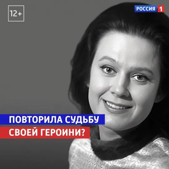 Светлана Данильченко повторила судьбу своей героини? — «Малахов» — Россия 1