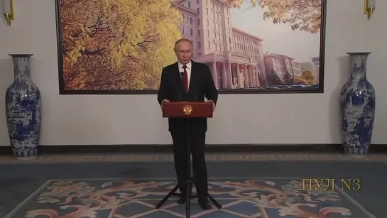 Путин - о планах по взятию Харькова.