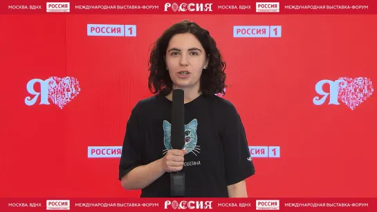 Шумилова Марина участница акции «РОССИЯ, Я ЛЮБЛЮ ТЕБЯ» — Россия 1