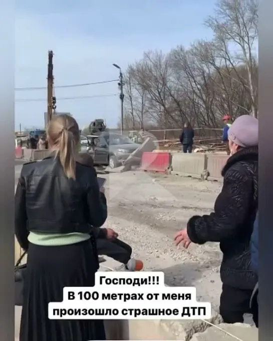 ⚡️В Рязани произошло массовое ДТП на ремонтируемом мосту через Трубеж 

Сегодня, 12 апреля, на мосту через реку Трубеж в Рязани,