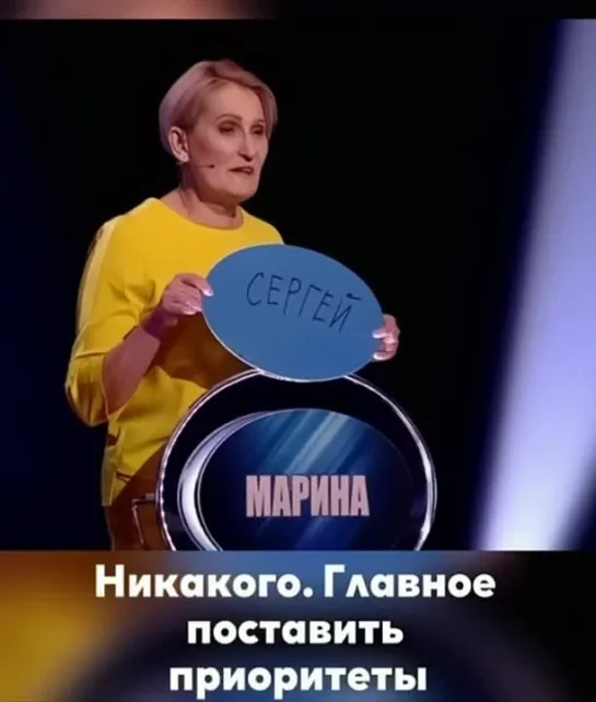 Темная сторона