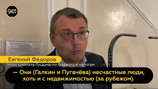 Если человек патриот, он защищён Отечеством. Если он не патриот, то он изгой