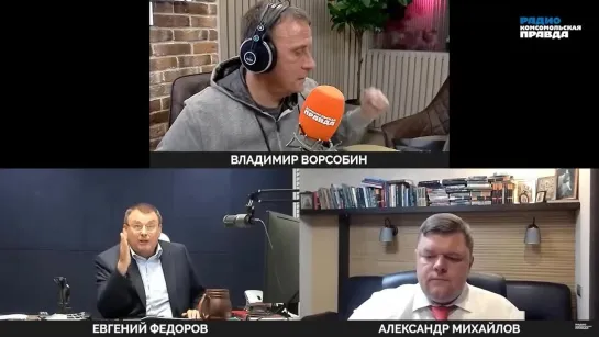 Идеология проста как железобетон — Киев наше Отечество и Отечество в опасности!