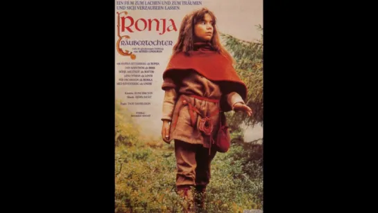 Ронья, дочь разбойника . Ronja Rövardotter  (1984)