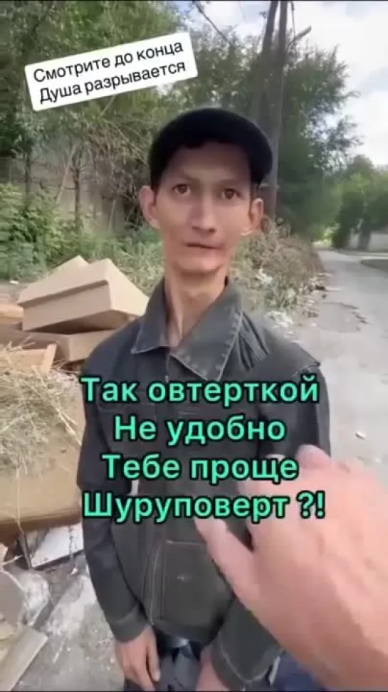 Видео от Заводной Апельсин