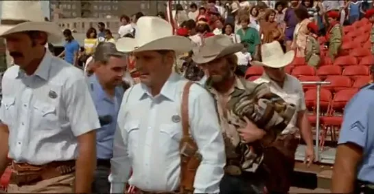 McQuade, lobo solitario (1983) - Latino