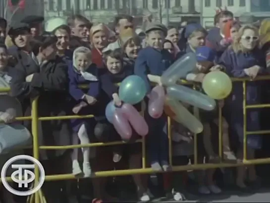 Москва майская (1968г.)