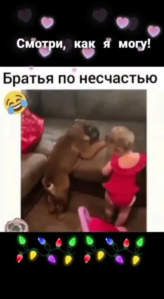 Ну не получается ни как!.#.mp4