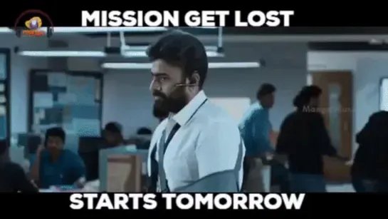 What's the motive behind MISSION GET LOST?