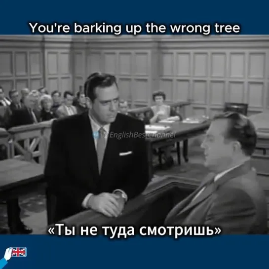 Video by Английский язык.