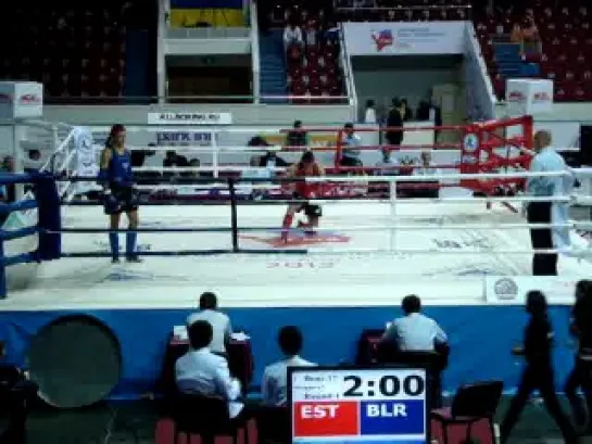 IFMA world championships 2012 Вайкру от Владислава Зырянова