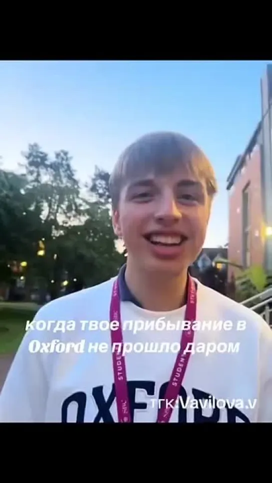 Video by БОРЩ