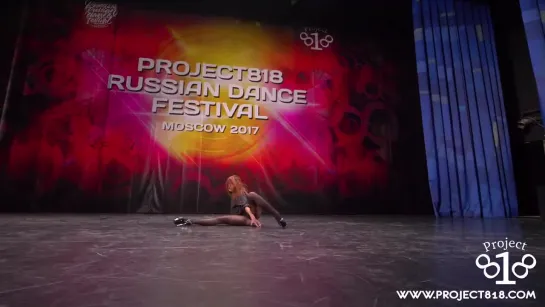 ПОДШИВАЛОВА ИРА ★ SOLO PRO TOP 10 RUSSIA ★ Project818 Russian Dance Festival ★ Moscow 2017