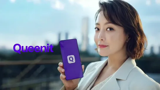 Kim Hee Seon for CF Queenit 2